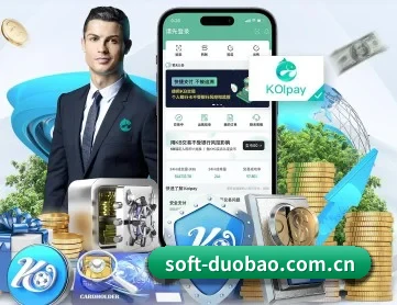 多宝体育 APP